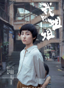 免费–xvideoscom